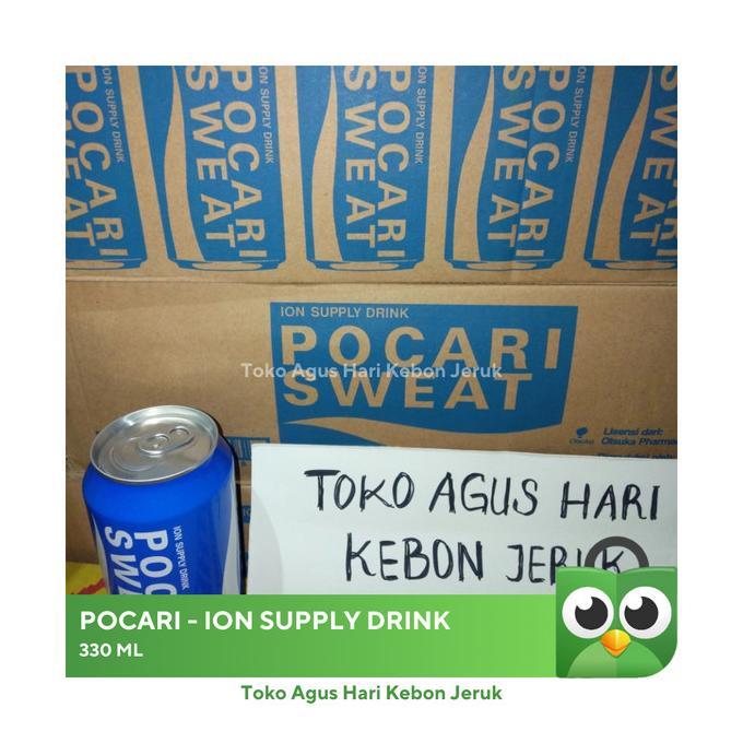 Gambar Pocari Kaleng 330 Ml, Pocari Sweat Minuman Isotonik Per 1 Dus #Gratisongkir dari Kios Uraume undefined Tokopedia