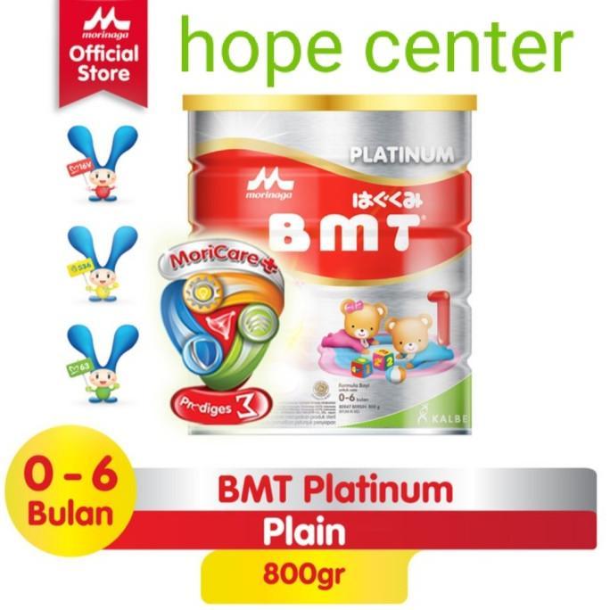 Gambar BMT Platinum 800 gram susu Morinaga tahap1 0-6 bulan kaleng 800g - 2024promo dari babyju undefined 3 Tokopedia