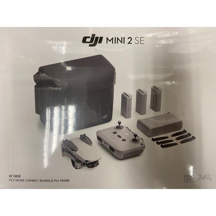 Gambar DJI Mini 2 SE Drone Mini 2 SE Basic / DJI Mini 2 Fly More Combo - Mini 2 SE dari Ladang Elektronik Official undefined Tokopedia