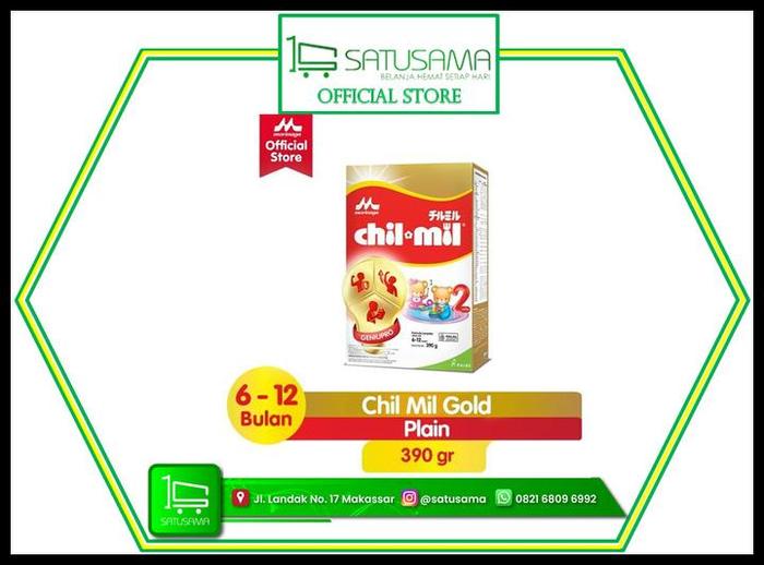 Gambar Stok Baru Morinaga Chil Mil Gold - Susu Anak Terlaris|Best Seller - 190 G dari hernanhore undefined 4 Tokopedia