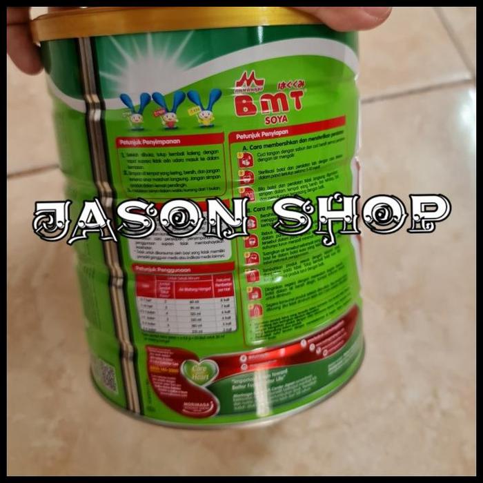 Gambar Stok Baru Morinaga Bmt Soya 1 (0-6 Bulan) 600 Gram/Susu Bmt Soya 1 600 Gram Terlaris|Best Seller dari hernanhore undefined Tokopedia