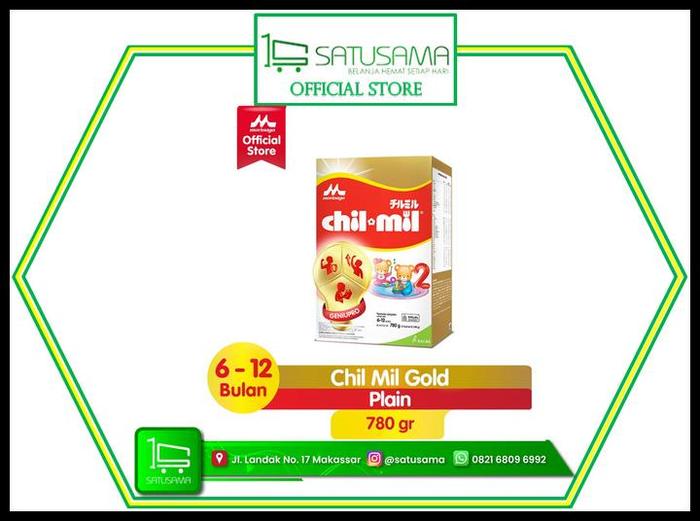 Gambar Stok Baru Morinaga Chil Mil Gold - Susu Anak Terlaris|Best Seller - 190 G dari hernanhore undefined 5 Tokopedia