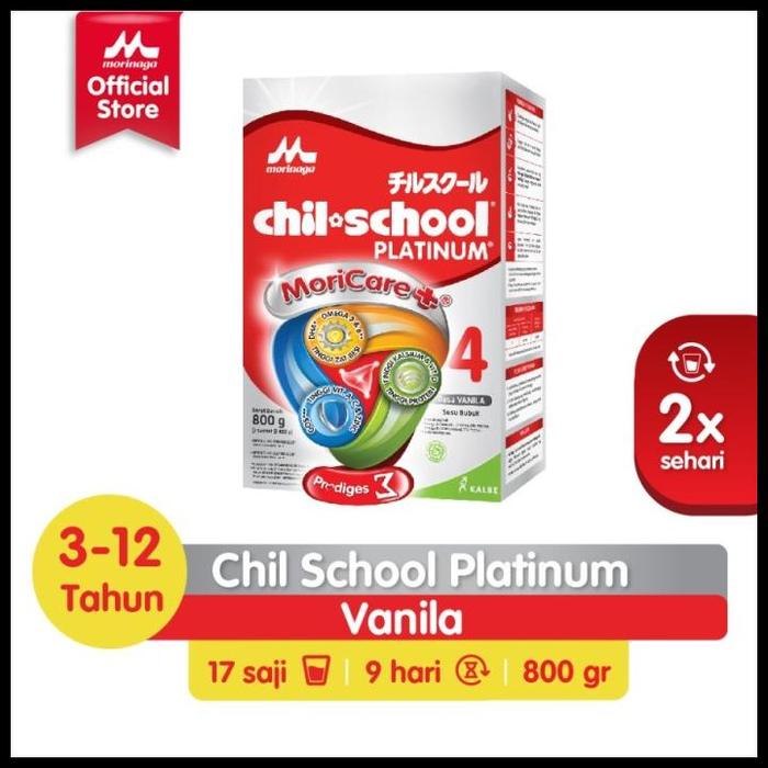 Gambar Stok Baru Chilschool Platinum Vanilla / Coklat / Madu 800Gr-Chil School Platinum Terlaris|Best Seller - VANILLA dari hernanhore undefined Tokopedia