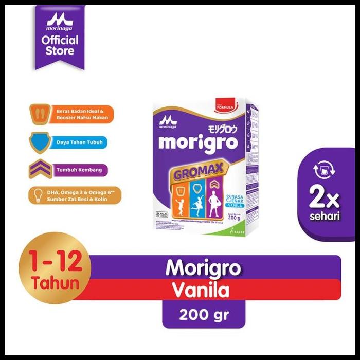 Gambar Stok Baru Morigro 200 Gr / Susu Penambah Berat Badan Anak Dari Morinaga Terlaris|Best Seller - VANILLA dari hernanhore undefined Tokopedia