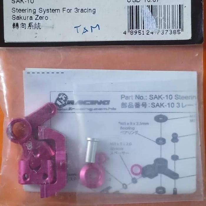 Gambar L Steering sakura bisa pasang di yokomo yd2 dari APRGARAGE undefined Tokopedia
