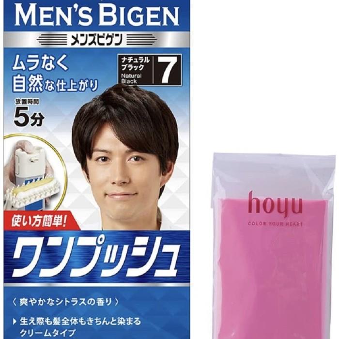 Gambar Hoyu Men's Bigen Cat Rambut Hair Color No.7 Natural Black No. 6 Dark Brown Japan - no 7 black dari Bestjapanpremium undefined Tokopedia