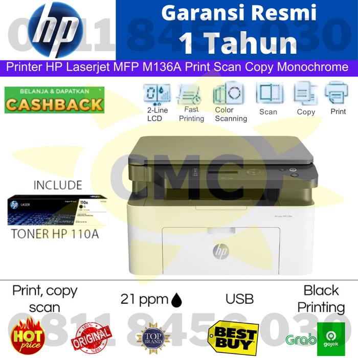 Gambar Printer Hp Laserjet MFP M136A M 136A Print Scan Copy Pengganti Printer HP Laserjet MFP M135A - HP MFP 136A dari Leven CMC undefined Tokopedia