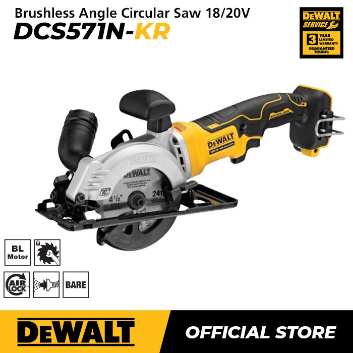 Gambar Dewalt Brushless Angle Circular Saw / Gergaji Sirkel Baterai 18/20V (max) 4.5"/115mm DCS571N-KR - DCS571N-KR Only dari Dewalt ID undefined Tokopedia