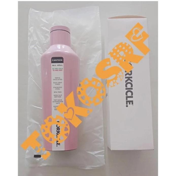 Gambar Corkcicle 16oz Walnut wood Snow leopard Bali blue Snowdrift Nebula Mermaid Blue Marble Concrete Shadow Grey Cotton candy Canteen Botol Minum - Cotton candy dari Toko-SRF undefined 2 Tokopedia
