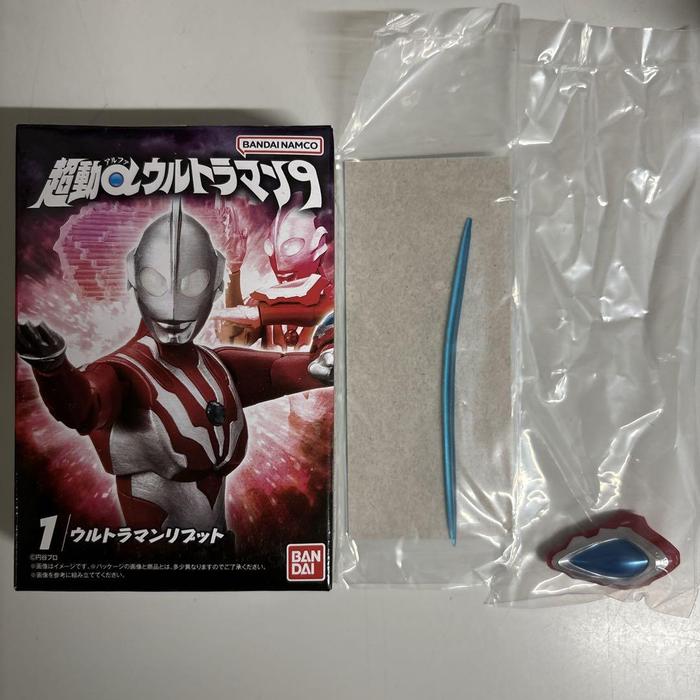 Gambar Bandai Action Figure Chodo Alpha Ultraman 9 - Ribut - +Extra Parts dari kaoshero hobbies undefined Tokopedia