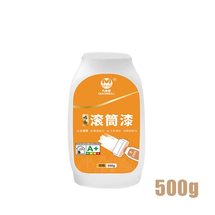 Gambar 1set Cat Roller Color Paint Pembersih Cat Tembok Cat Dinding Roll Kotor Untuk Menutupi Kotoran Dinding - refill dari Ribuan kotak undefined Tokopedia