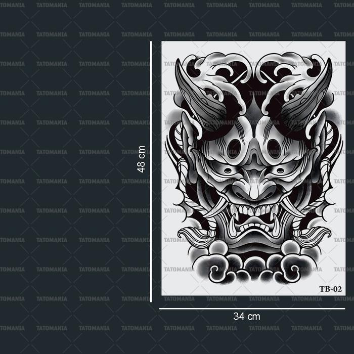 Gambar HMI-Tato semi permanen Full Punggung 35x50cm anti air - TB-02 dari Harmedi808 undefined Tokopedia