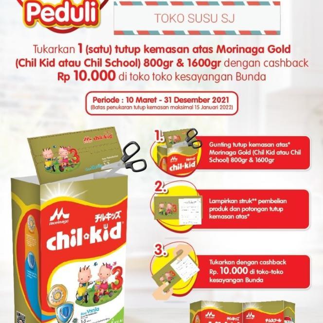 Gambar Terbaru Chilkid Reguler Vanila 800 Gr / Chil Kid Regular Vanila 800 Gr / Reg Mantap - Vanila tp TUTUP dari BABYB0 undefined Tokopedia