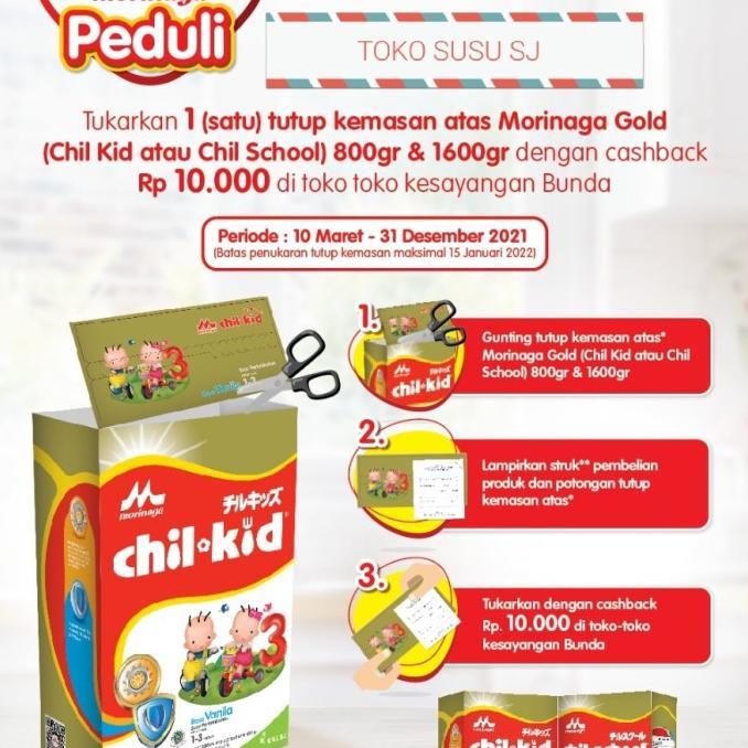Gambar Terbaru Chilkid Reguler Vanila 1600 Gr /Chil Kid Reg Vanila 1600 Gr / Jumbo Mantap - VANILA tp TUTUP dari BABYB0 undefined Tokopedia