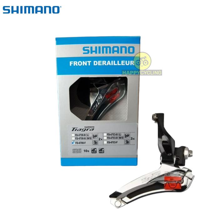 Jual Front Derailleur FD Tiagra 4700 Braze On Happy Cycling Kota