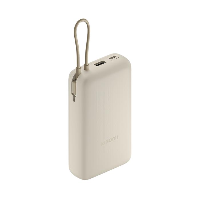 Xiaomi 33W Power Bank 20.000 mAh | Kabel daya terintegrasi | Daya tinggi 33 W | Pengisian daya cepat [Official Store] - Tan