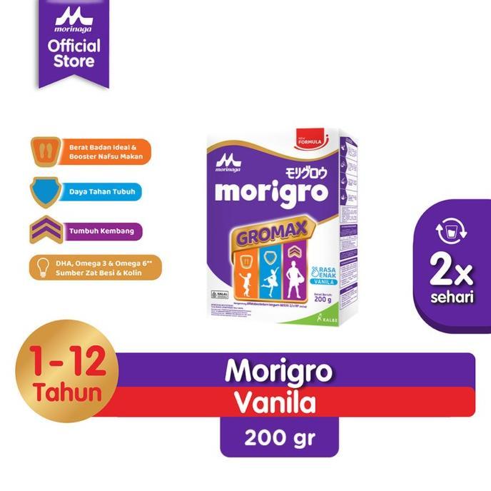 Gambar Morigro Gromax / Susu Penambah Berat Badan Anak dari Morinaga - VANILA - 200 GR dari wissmant id undefined Tokopedia