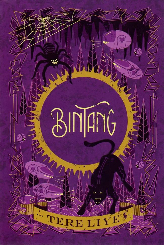Jual novel tere liye bintang Kota Administrasi Jakarta Utara