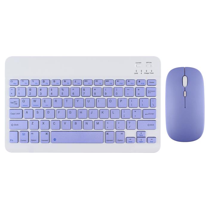Gambar Keyboard Mouse Bluetooth Wireless USB Office Silent Click Tipis dan Ringan 10 inch One Set Plus Charger For Komputer Laptop IOS Android Smart TV iPad Samsung Xiaomi Handphone Tablet Windows Warna Macaron Lucu - Ungu, Hanya Mouse dari Simlifee undefined Tokopedia