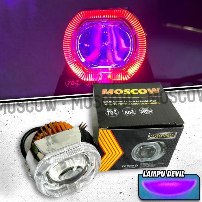 Gambar LAMPU TEMBAK PROJIE BILED LAMPU PROJIE DAYMAKER MINI 2.5 INCH JAUH DEKAT KUNING PUTIH SENJA DEVIL / DEMON EYE PLUS RING SHROUD 25 WATT LED BILLED PROJI LAMPU UTAMA ORIGINAL MOSCOW UNIVERSAL MOTOR FINO REVO SUPRA VEGA MIO GTR KLX NINJA CBR FAZZIO FILANO - RED ungu PROJIE dari Meteor ID undefined Tokopedia