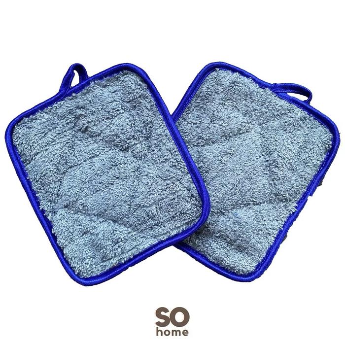 Gambar Cempal Set 2 Pcs Penahan Panas Pot Holder Alas Panci Jampel So Home - Biru Navy dari So Home Handuk Rumah undefined Tokopedia