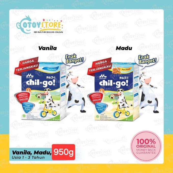 Gambar JOY CHIL GO POWDER 1+ VANILA MADU 1000 GRAM / SUSU CHILGO VANILLA - Vanila dari Coklat Joy undefined Tokopedia