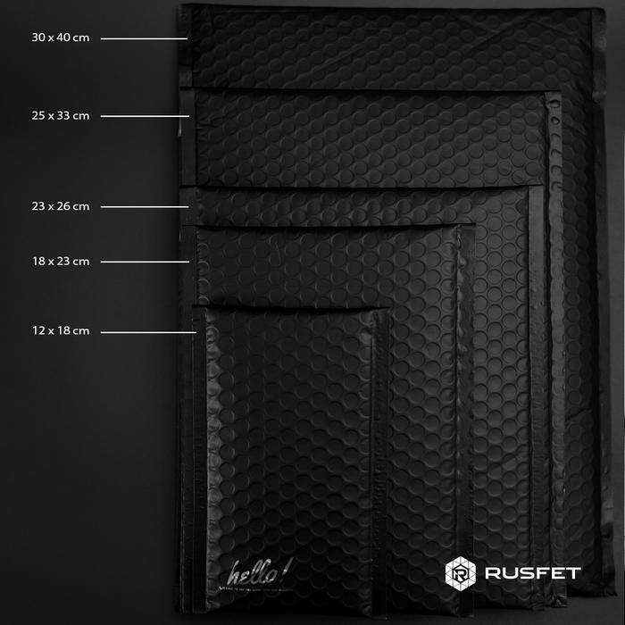 Gambar Amplop Bubble Mailer Rusfet | Black Matte / Hitam | Kantong Buble Wrap - Black Matte, 18cm x 23cm dari Aneka Bungkus undefined Tokopedia