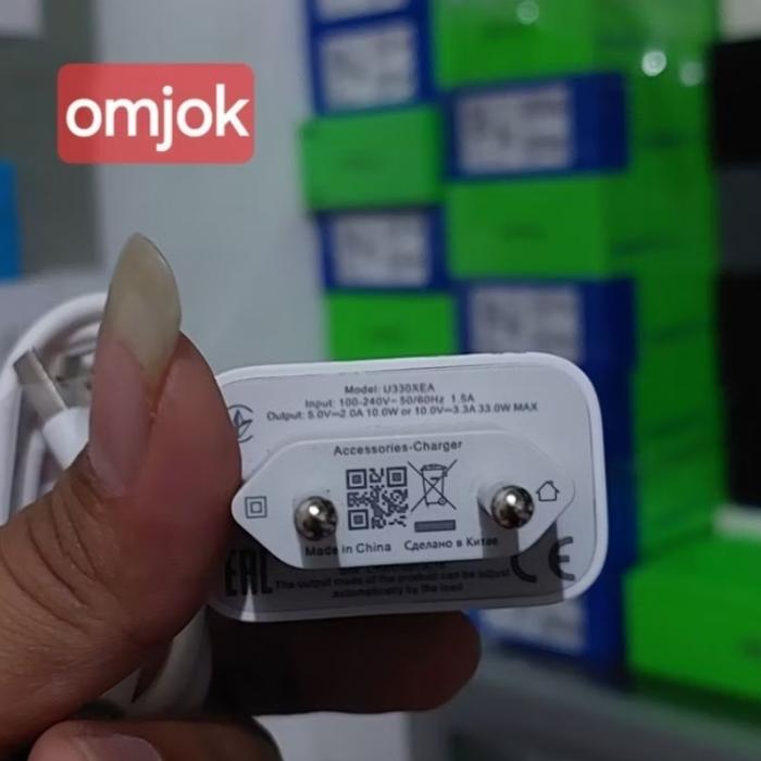 Gambar Charger Infinix Hot 40 pro original copotan 33w - model akhir dari omjok undefined Tokopedia