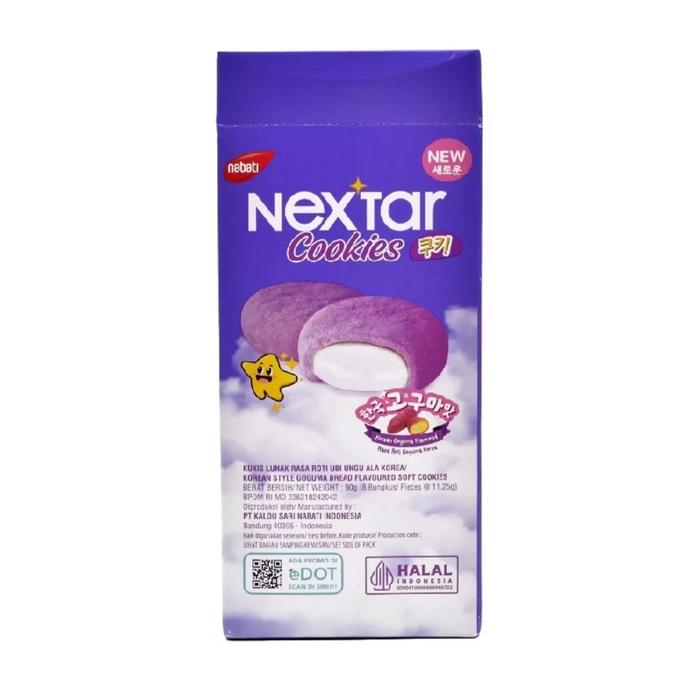 Gambar Nextar Cookies Korea Goguma dari MukaDiskon undefined Tokopedia