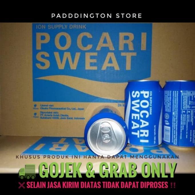 Gambar Exp Lama Pocari Sweat Kaleng dari tsrba-2 undefined Tokopedia