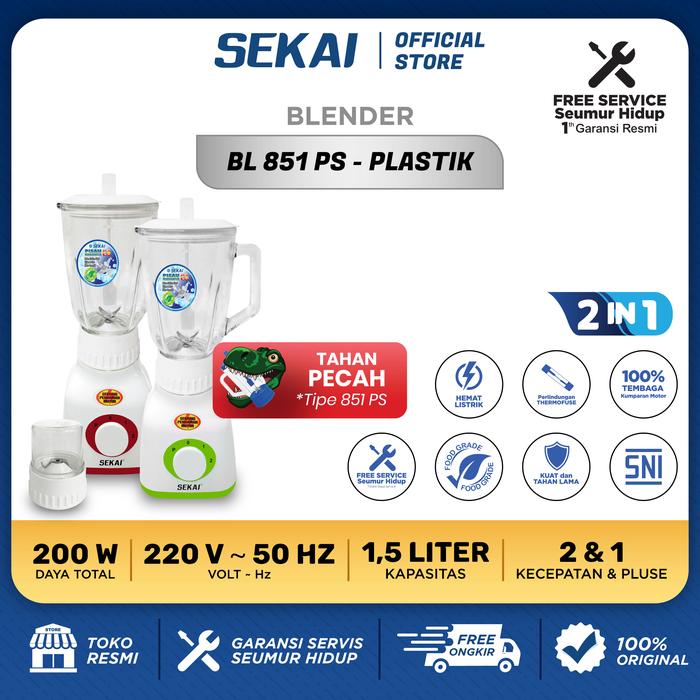 Gambar SEKAI Blender Plastik 1,5 Liter 2 in 1 Juicer & Dry Mill Blender Jus dan Bumbu Serbaguna - BL 851 PS - Merah dari SEKAI HOME ELECTRONICS undefined Tokopedia