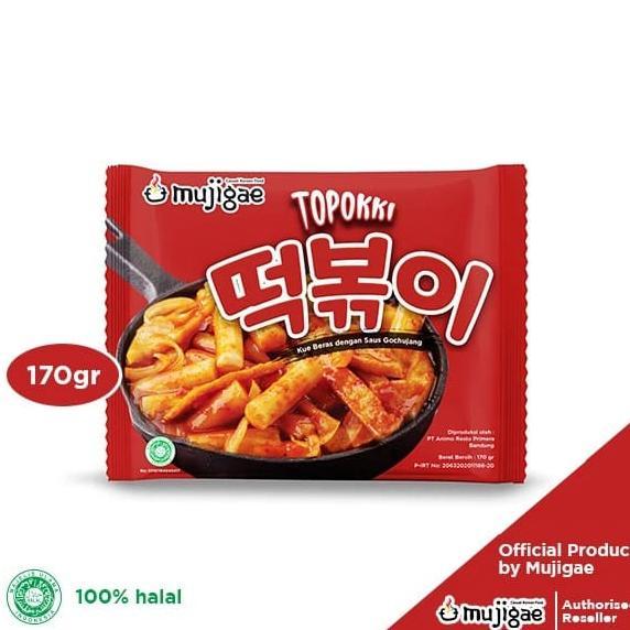 Gambar Mujigae by Wonhae Topokki 170gr dari Ramaysa undefined Tokopedia