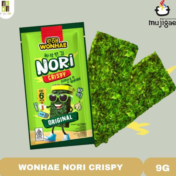Gambar Mujigae By Wonhae Topokki Snack / Cemilan Khas Korea Spicy Sweet / Creamy Rose 80g - Nori Crispy dari Ramaysa undefined Tokopedia