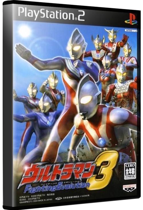 Gambar Kaset ps2 Ultraman - Ultraman Nexus - Ultraman Fighting Evolution 2 - Ultraman Fighting Evolution 3 - Ultraman Fighting Evolution Rebirth - Game anak anak pertarungan ps 2 - Ultraman Evo 3, PLASTIK dari Ps Asia undefined Tokopedia