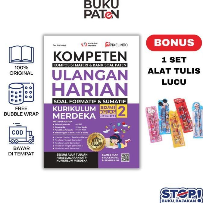 Jual BUKU KOMPETEN ULANGAN HARIAN KURIKULUM MERDEKA LENGKAP KELAS 1, 2 ...