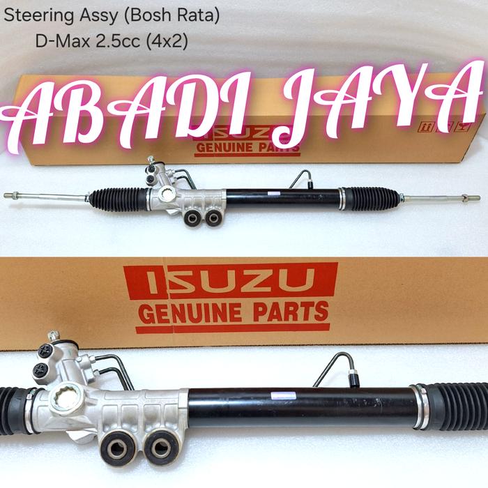 Isuzu 06-14 Dmax LHD 4WD 対応パワーステアリングギアボックス Isuzu