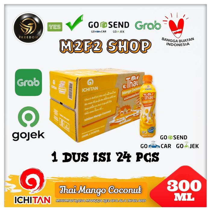 Gambar Ichitan Thai Milk Semua Rasa Pet - 300 ml Harga Karton (Khusus Gosend/Grab) - Milk Mango Coco dari M2F2 Shop - Paseban undefined Tokopedia