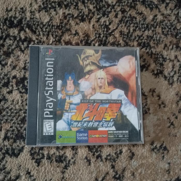 Gambar Game PS1 #Beat em up - Hokuto no ken dari Catalexia undefined Tokopedia