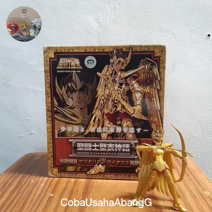 Gambar SCM Figure series Saint Seiya- Gold Saint Sagittarius Aiolos Bandai dari CobaUsahaAbangG undefined Tokopedia