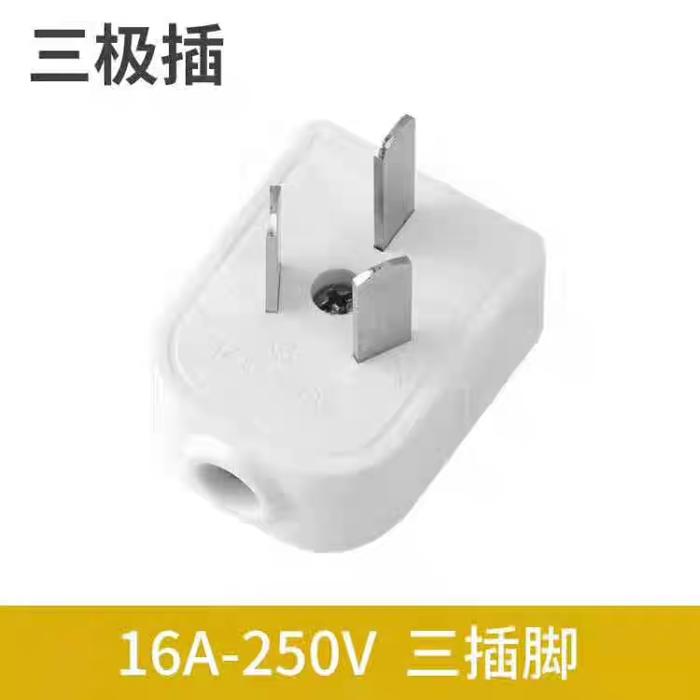 Gambar AEBDG COLOKAN LISTRIK TYPE I AUSTRALIA NEWZELAND MYANMAR ARGENTINA 10A - MAX 16A dari AEBDG undefined Tokopedia