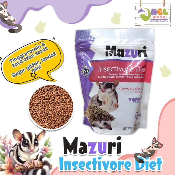 Mazuri 〜INSECTIVORE DIET〜 11､３kg