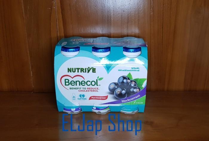 Gambar New Minuman Nutrive Benecol Isi 6 Botol @ 100Ml Best Seller - Blackcurrant dari Desoncell undefined Tokopedia
