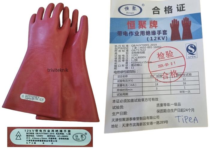 Gambar novax sarung tangan anti listrik karet insulasi tegangan tinggi peralatan keselamatan pelindung antisatis setrum volt kv,hand glove electrical resistant voltage insulated rubber gloves safety protector high electricity class - hengju 12kv, 8 dari hargapass1 undefined Tokopedia