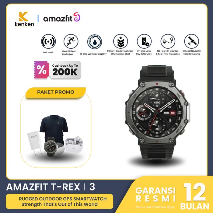 Amazfit Watch T Rex Pro Promo Amazfit T-Rex Pro COPPER Tempered