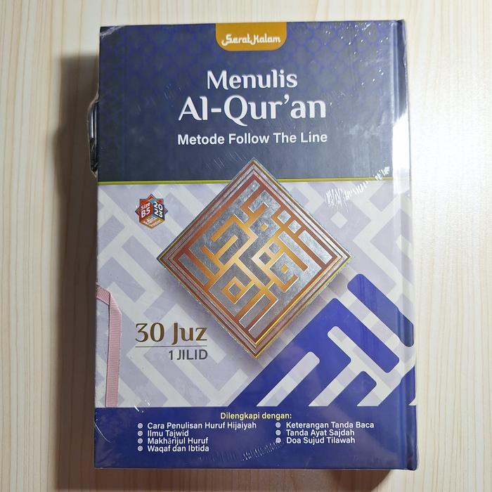 Gambar Menulis Al-Quran Follow The Line 30 Juz Mushaf Tulis Belajar Alquran - Biru dari Toko Alida Jakarta undefined Tokopedia