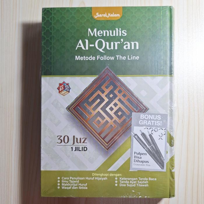 Gambar Menulis Al-Quran Follow The Line 30 Juz Mushaf Tulis Belajar Alquran - Hijau dari Toko Alida Jakarta undefined Tokopedia