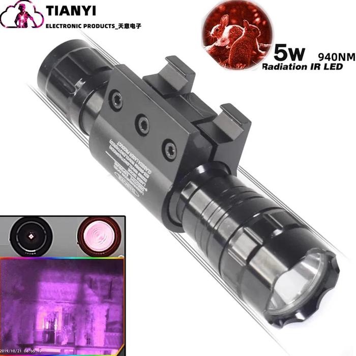 501b Infrared Night Vision Flashlight Infrared Light 850nm5w Infrared  Camera Fill Light Monitoring Light Source 940nm