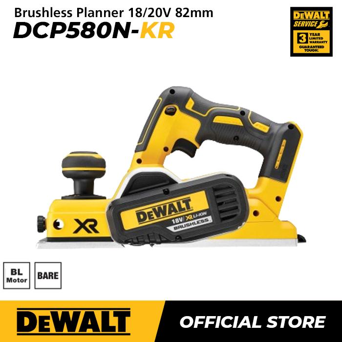 Dewalt Brushless Planner Mesin Serut Baterai 18/20V (max) 82mm DCP580N-KR  DCP580N-KR Only