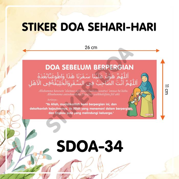 Gambar Stiker Doa sehari-hari - DOA SEBELUM BERPERGIAN - Dekorasi stiker doa - SDOA-34 dari AZKAFUN undefined Tokopedia