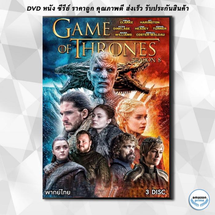 Dvd Game Of Thrones Season Full Game Of Thrones The Complete Third